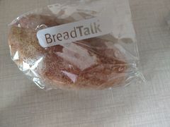 -BreadTalk面包新语·烘焙蛋糕(五羊邨店)