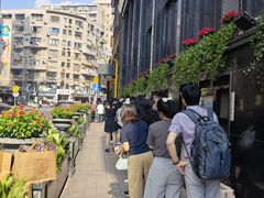 -国际饭店·帆声西饼屋(黄河路店)