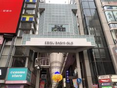 -心斋桥哈顿酒店