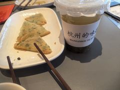 -桂满陇·蟹黄小笼汤包(巴黎春天浦建店)