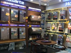 -国美电器(荔景商城店)