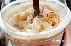 Peanut Mousse Latte