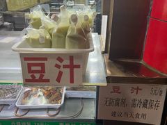 -白魁老号饭庄(安内店)