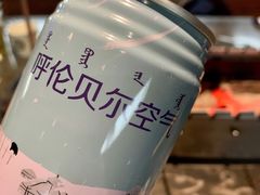 -很久以前羊肉串(簋街店)