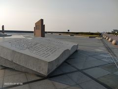 -上海南汇嘴大堤酒店