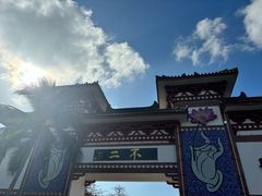 -海南槟榔谷黎苗文化旅游区