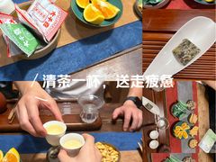 -邈墨茶馆(凤起路店)