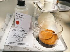 -ADO KAFE(大学城店)