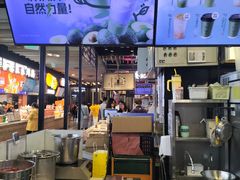 -7分甜(万象城店)