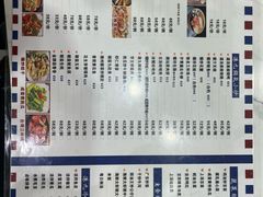 -澳门陈光记烧味饭店(南京德基广场店)