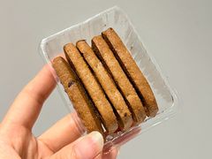 -安德鲁饼店(总店)