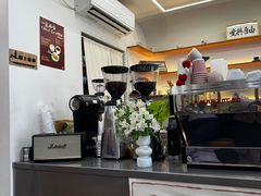 -LilBee Coffee