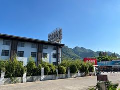 -庐山天沐温泉度假村