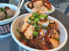 -三味臭豆腐(鲁迅故里店)