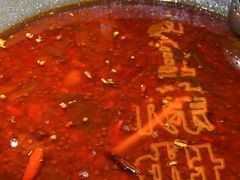 -吃城都·鱼蛙火锅(西玉龙街店)