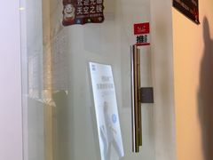 -天空之镜眼镜店蔡司依视路配镜授权零售店(望京颐堤港店)