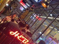 -河坝烧烤串城(金达莱店)