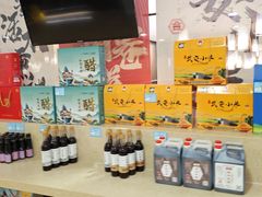 -六合居·邯郸菜·武安菜起源地