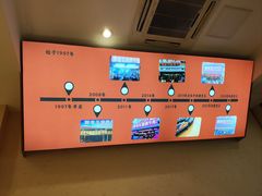 -谢老五跷脚牛肉·非遗传承店