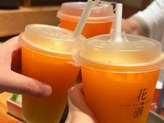 -花潮料理艺食馆(世欧广场店)