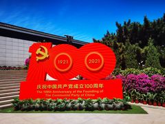 -中国人民抗日战争纪念馆