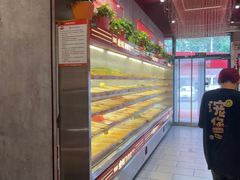 -宏姐串串香(宏伟路店)