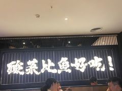 -万达广场(东莞厚街店)