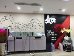 -新荟城(望京店)