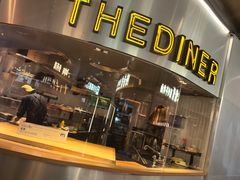 -The Diner X餐厅(青岛万象城店)