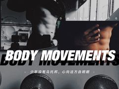 -NRG 健身私教CLUB(世博源店)