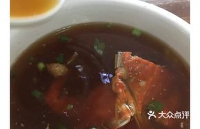 Soy Sauce White Crab Soup