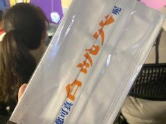 -杭州西湖银泰百货