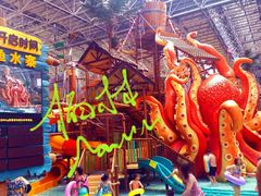 章鱼水寨-波塞冬旅游度假区