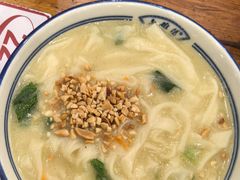 -老雒阳面馆·水席·洛阳菜(王城路店)