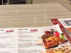 -必胜客(仁恒店)