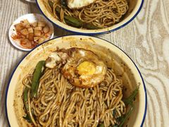 -岳记老成都三味面