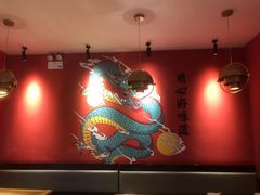 -龙少爷碳火干锅(环球中心店)