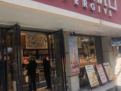 -彭记优口(胜利路店)