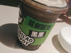 -海底捞火锅(威高广场店)
