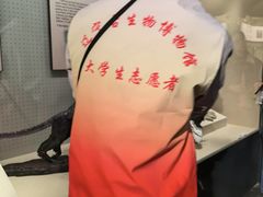 -辽宁古生物博物馆