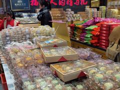 -百饼园(南后街店)
