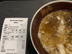 -鲜芋仙(南开大悦城店)