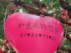 -磁器口古镇