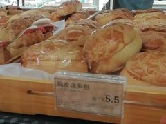 -圣安娜饼屋(信和广场店)