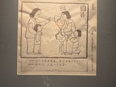 -瑞光创意工厂