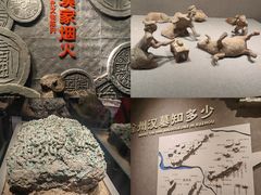 -徐州博物馆