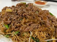 -浩记牛肉店(老街店)
