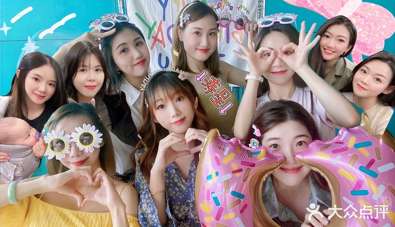 生日派对🥳 ｜ 仪式感满满的6⃣️[爱心]🈷️
