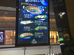-黄记煌三汁焖锅(华发商都店)