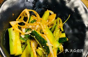 Spicy Cucumber and Bitter Melon Strips